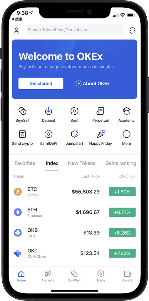  USDT钱包app下载_USDT钱包下载_安全可靠的数字货币交易